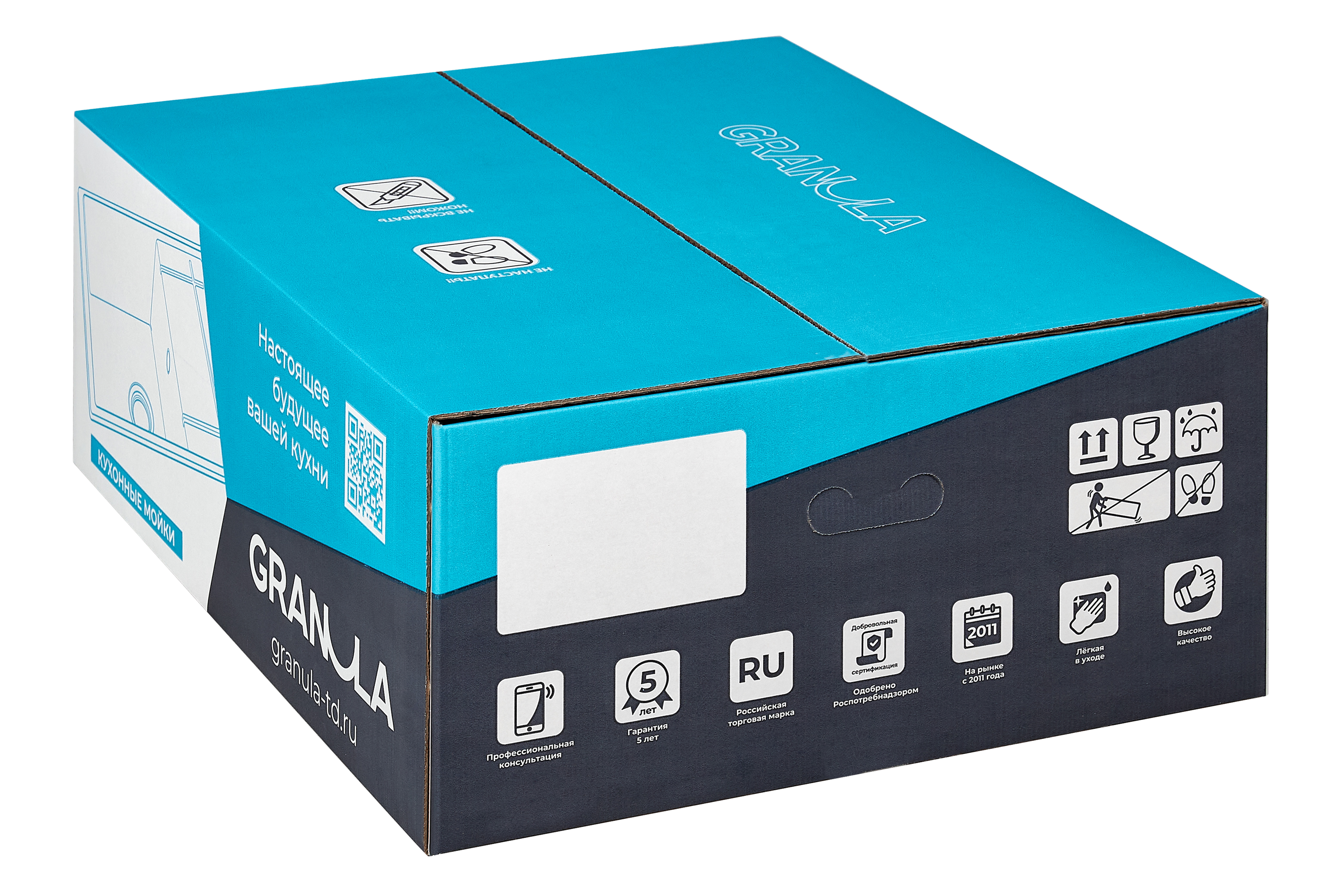 6002, АЛЮМИНИУМ, кухонная мойка, кварц