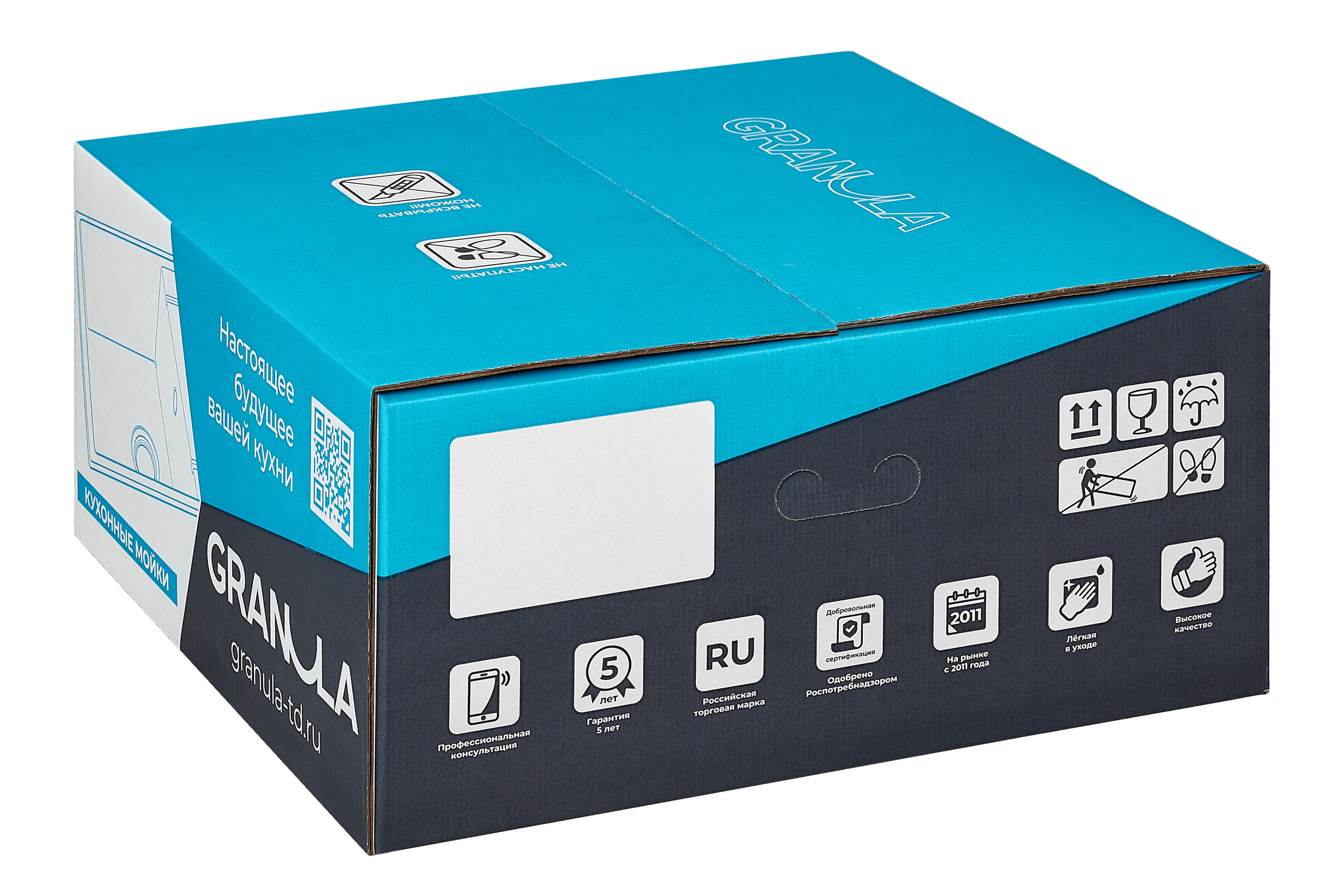 3601, АЛЮМИНИУМ, кухонная мойка, кварц